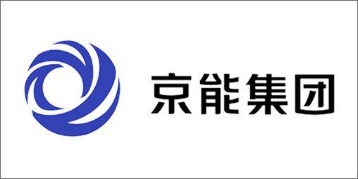 京能集團-北京筑城世紀合作客戶