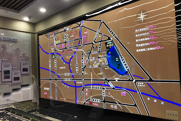 和頌府區(qū)域 - 北京筑城世紀模型公司案例