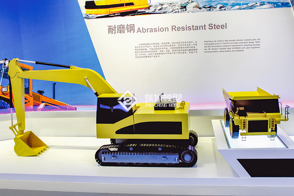 工程車模型 - 北京筑城世紀模型公司案例