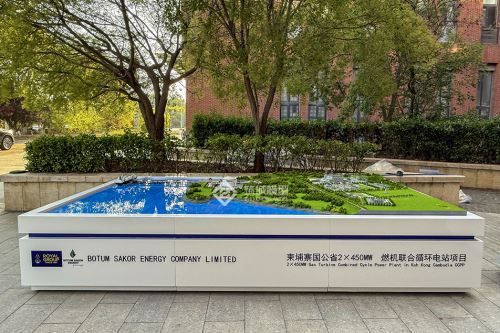 國機集團柬埔寨2×450MW燃機聯(lián)合循環(huán)電站沙盤模型 | 一帶一路標桿案例 - 北京筑城世紀 - 北京筑城世紀