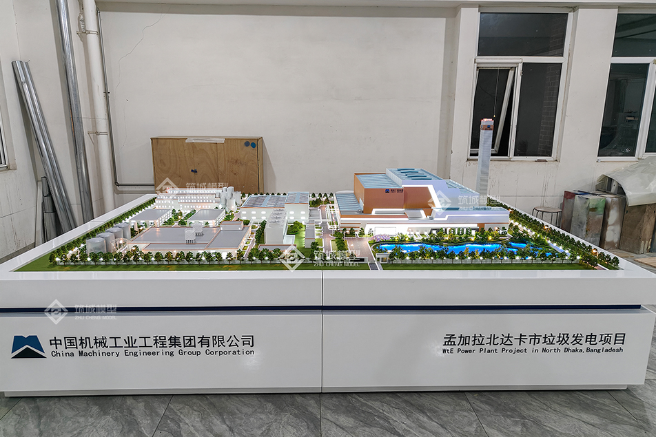 國(guó)機(jī)集團(tuán) · 孟加拉北達(dá)卡市垃圾發(fā)電項(xiàng)目沙盤(pán)模型 - 北京筑城世紀(jì)模型公司案例